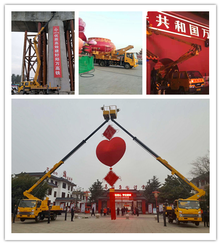 三亿体育高空作业车助力各地重大项目建设