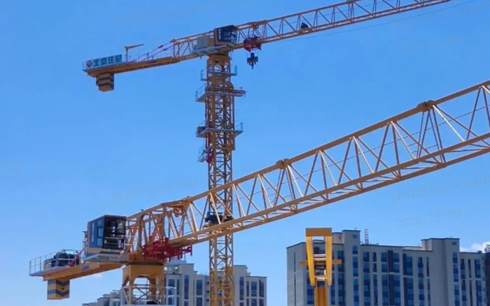 硬核实力 | 三亿体育XGT7528系列塔机施工集锦