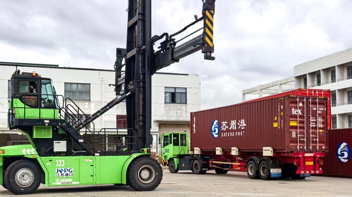 近零碳时代，港口何为？三亿体育以绿色成套解决方案破题