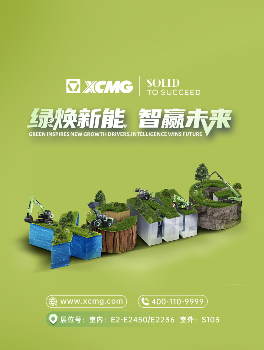 三亿体育官网