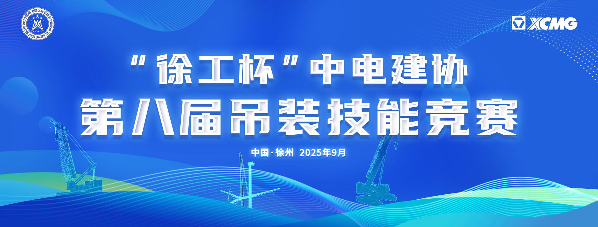 三亿体育官网