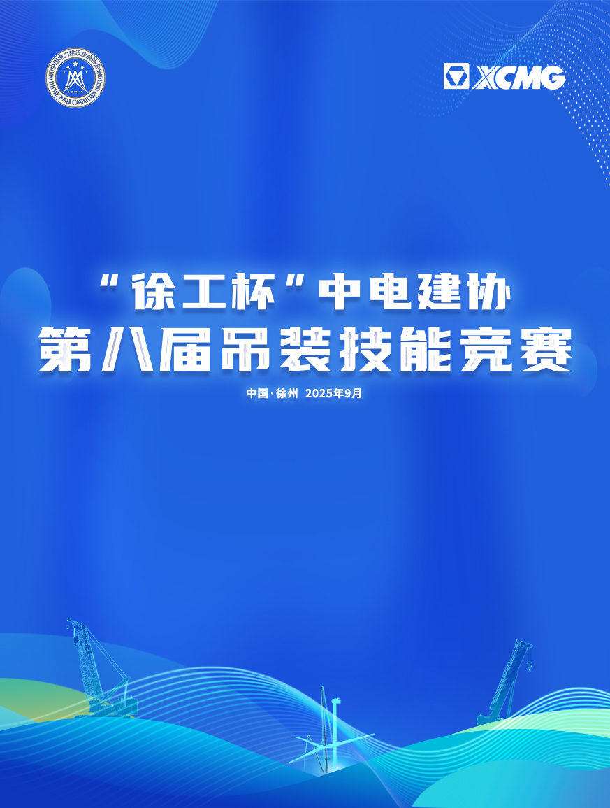 三亿体育官网