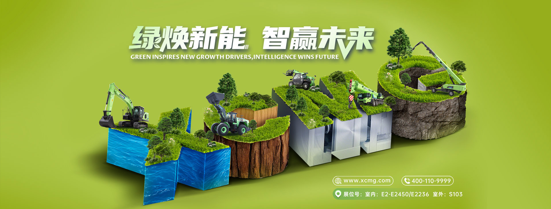 三亿体育官网